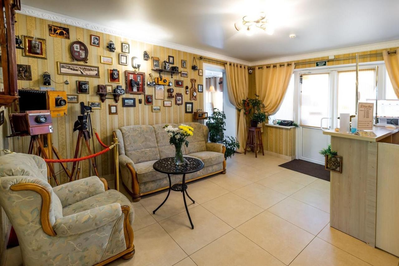 Guest House Shale Vinnicja Kültér fotó